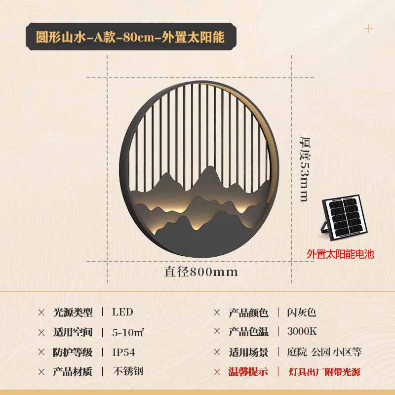 Outdoor new chinese style luxury villa gate waterproof wall lamp landscape courtyard entrance aisle light solar powered exterior wall light