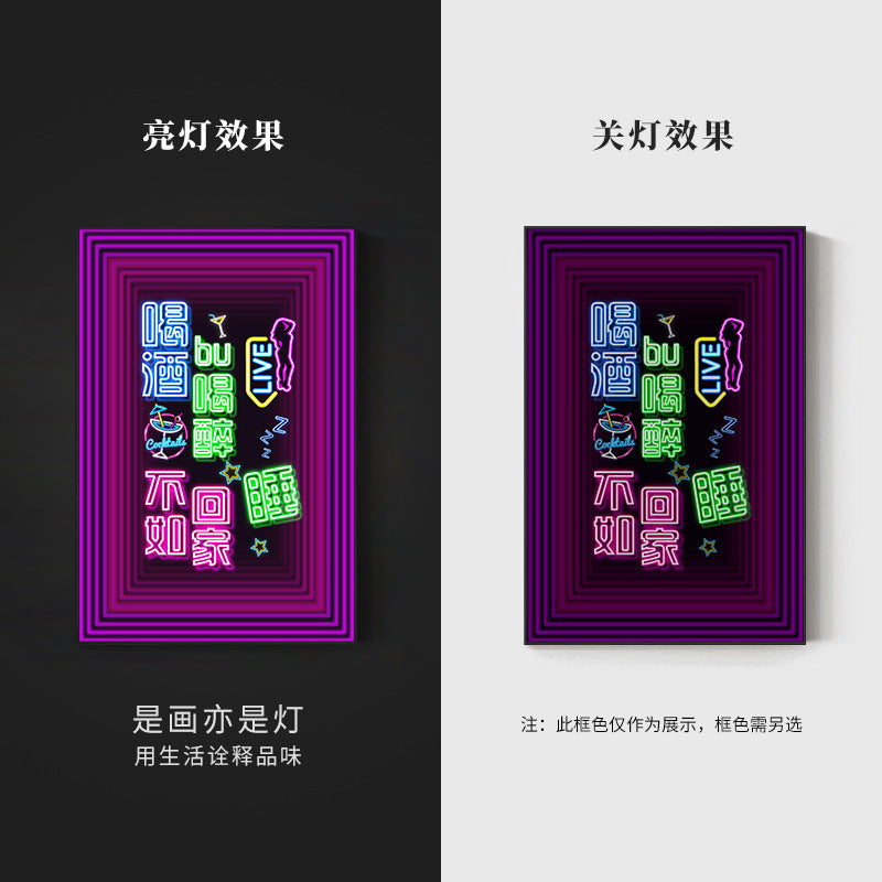 Bar luminous hanging painting neon LED ambient light painting KTV box private room dining bar tavern clear bar decorative painting