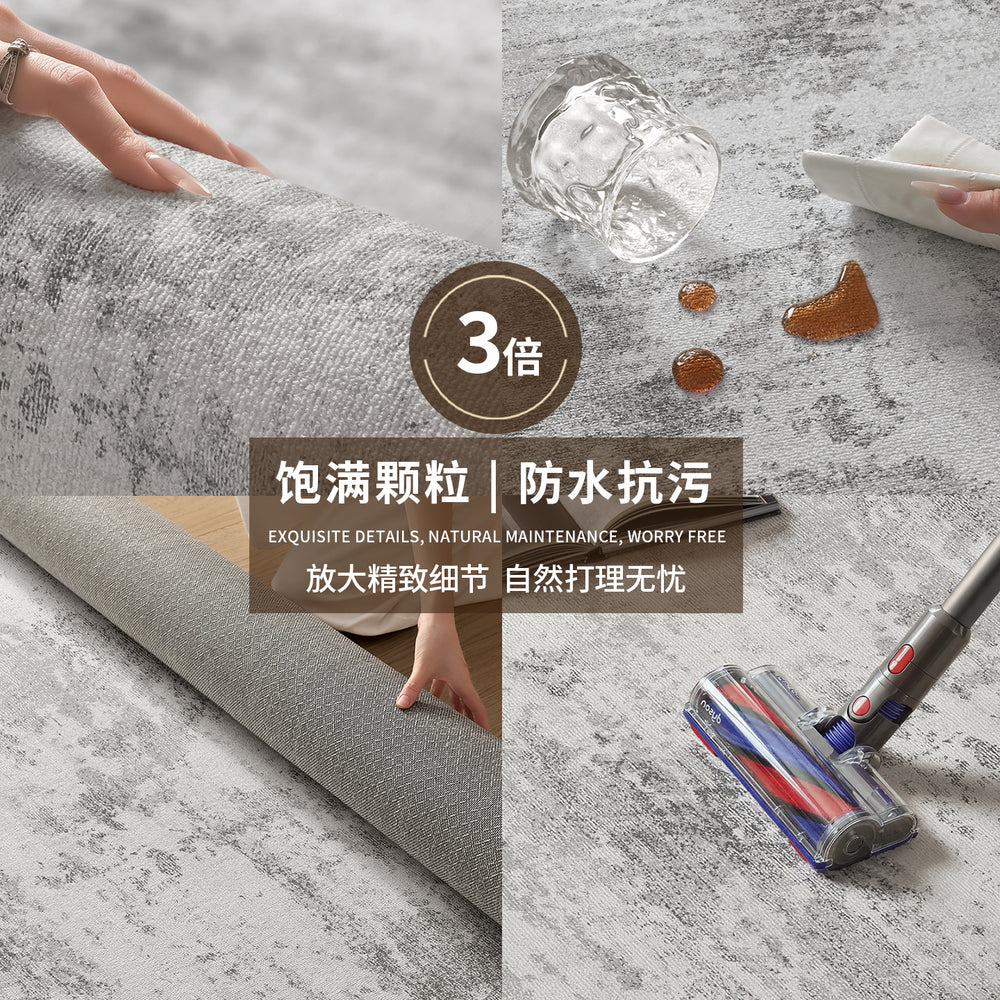 New living room rug: italian modern, light luxury, high-end, waterproof, stain-resistant, thickened sofa bedside rug, bedroom carpet