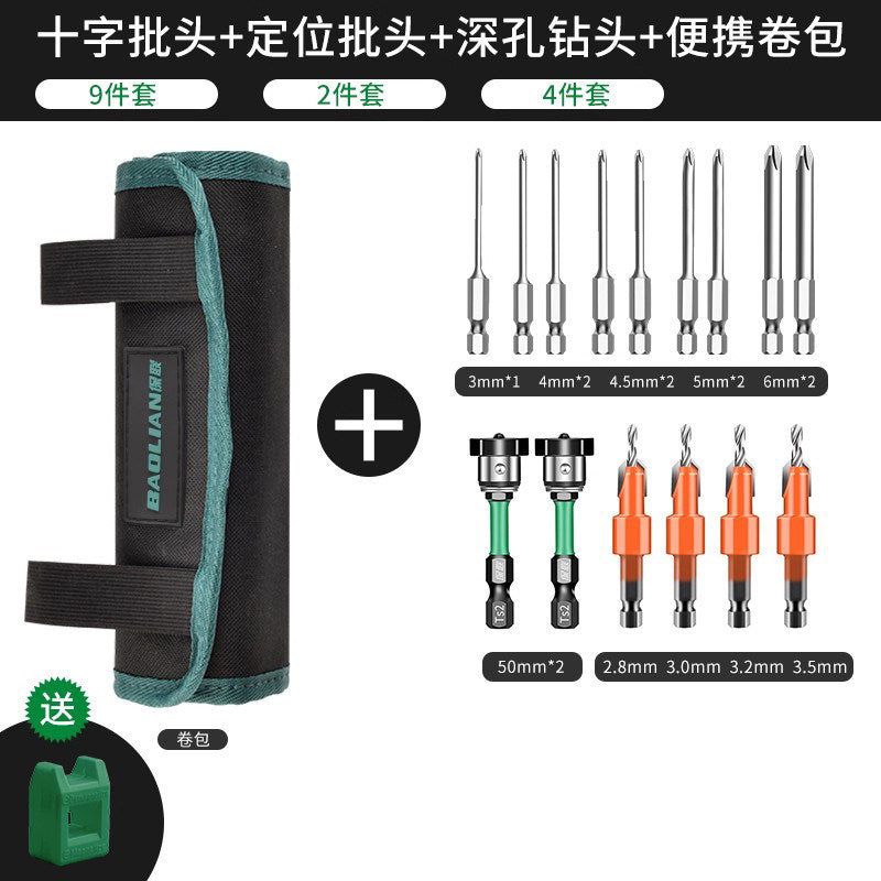 Roll tool bag bit electrician small portable abrasion resistant waist bag abrasion resistant cosmetics bag multifunctional satchel roll bag