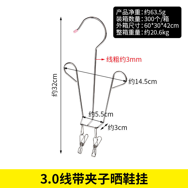 Stainless steel sandal rack Multifunctional slipper rack Dormitory windproof drying rack Balcony drying shoe rack drying shoe hook