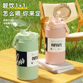 316 stainless steel thermos cup, good-looking female student straw dual-purpose cup, male car portable large-capacity water kettle