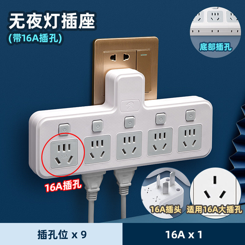 4000w high-power 10a to 16a air conditioner adapter plug, kitchen induction cooker, and water heater converter socket