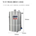 Tianli food dehydrator, pulping machine, spin dryer td-145 beer water machine, washed ribs, thawed meat, vegetable washing machine td-9