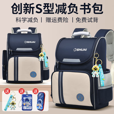2026 new children's backpack for boys and girls, grades 1-6: large capacity, lightweight, and spine-protecting design