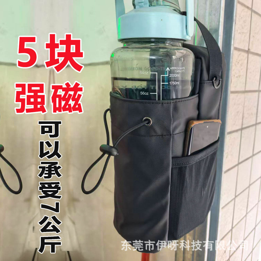 Amazon hot selling 5-piece strong magnet magnetic water bottle bag fitness sports water bottle bag mobile phone water cup crossbody bag