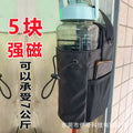 Amazon hot selling 5-piece strong magnet magnetic water bottle bag fitness sports water bottle bag mobile phone water cup crossbody bag