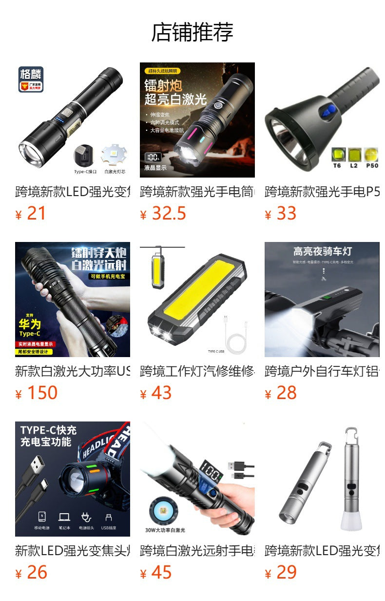 Cross-border diving flashlight XHP-70 strong light flashlight, aluminum alloy LED flashlight professional magnetic control flashlight