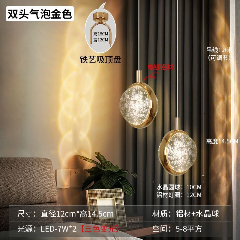 new luxury crystal ball bedside chandelier - trending bedroom, dining room, creative art bar, and cafe lighting