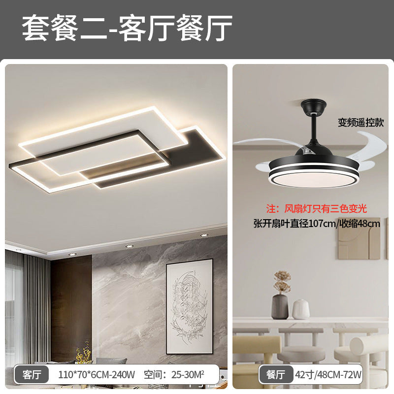 Living room lamp, hall main lamp, Zhongshan lamp, whole house combination package, hall ceiling lamp, advanced home improvement lighting