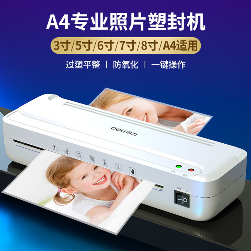 Deli A3 Photo Plastic Sealing Machine A4 Plastic Machine Glue Machine Home Office Photo Film Machine Small Laminating Machine