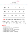 autumn new arrivals: infant and toddler holiday apparel - baby halloween cloak, ready to ship, dropshipping available