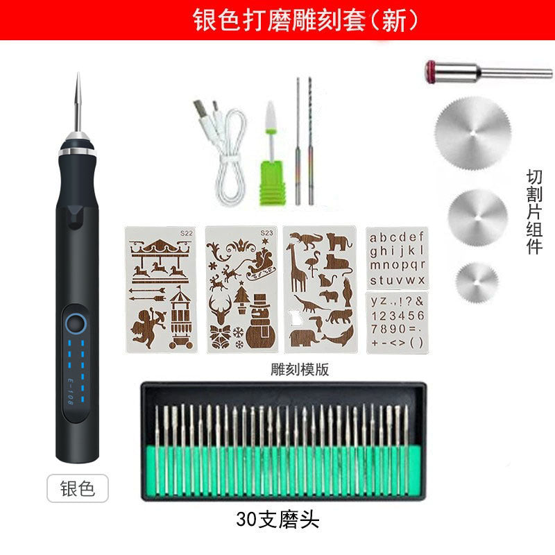 Lithium battery engraving pen, home polishing pen, mini sanding tool, electric grinder, sanding machine, electric grinding pen, power tool