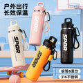 New arrival: stylish 316 stainless steel insulated tumbler - perfect for outdoor cycling, sports, and on-the-go use. portable, handheld, and car-friendly