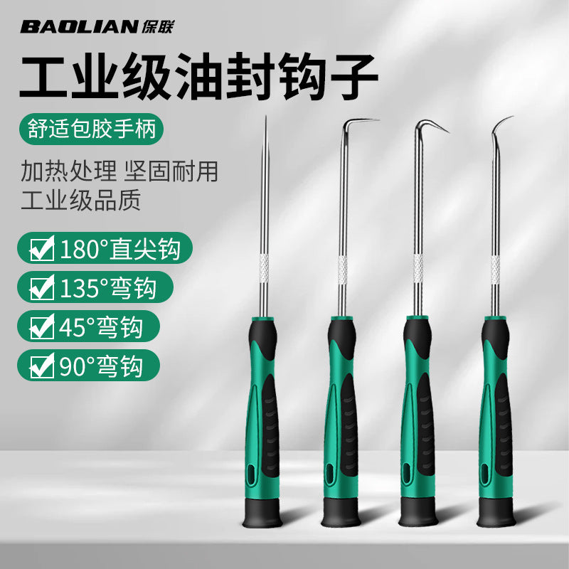Baolian oil seal screwdriver puller hook special disassembly and assembly tool for oil seal replacement seal ring hook tool