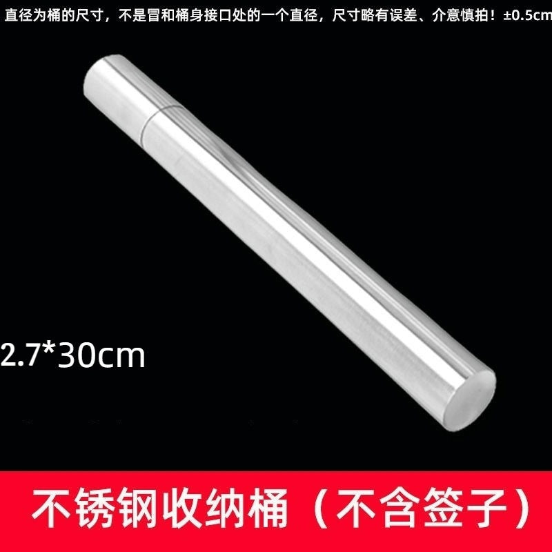 Bbq skewer tube stainless steel bbq needle barrel steel round skewer tube chopstick holder straw tube accessories wholesale skewers