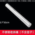 Bbq skewer tube stainless steel bbq needle barrel steel round skewer tube chopstick holder straw tube accessories wholesale skewers