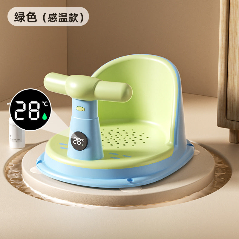 Baby temperature-sensitive bath seat - newborn & infant bathing essential - anti-slip bath tub seat