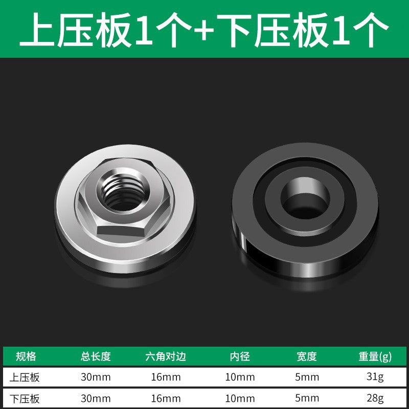 Baolian 100 Angle Grinder Press Plate Hexagonal Modified Head Cutting Machine Hand Grinder Nut Universal Grinder Gland