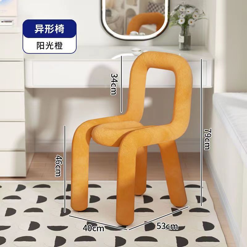Bold Chair椅子创意网红化妆凳子个性休闲异形椅服装店设计师餐椅