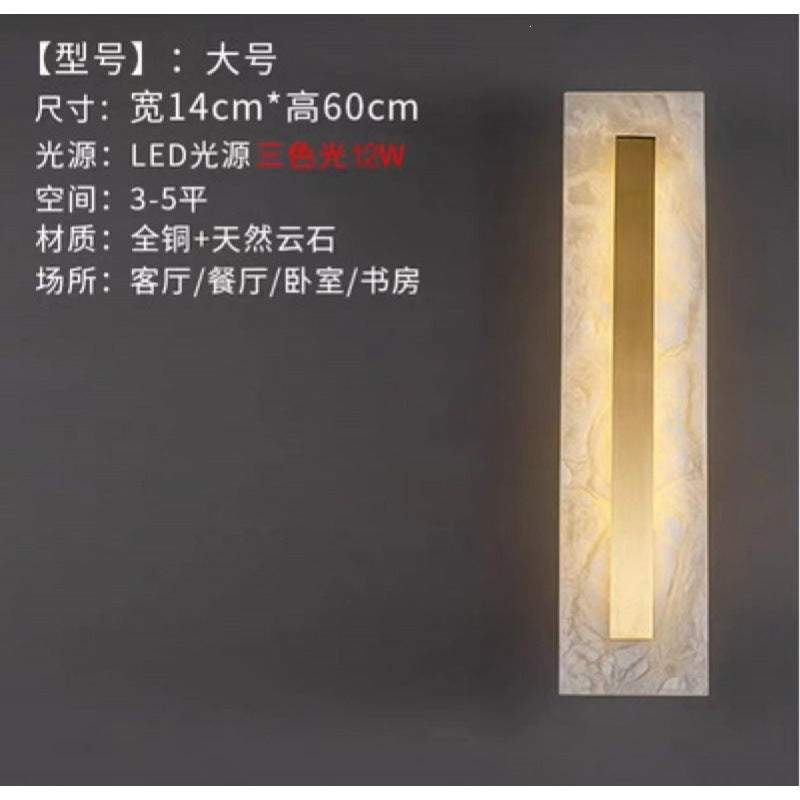 Spanish natural marble wall lamp - ideal for hotel, villa, background wall, entryway, stairwell, hallway, bedroom, and bedside decor