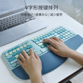 Mofii skyscraper ergonomic leather hand rest wireless keyboard and mouse suit factory direct sales nomi suit