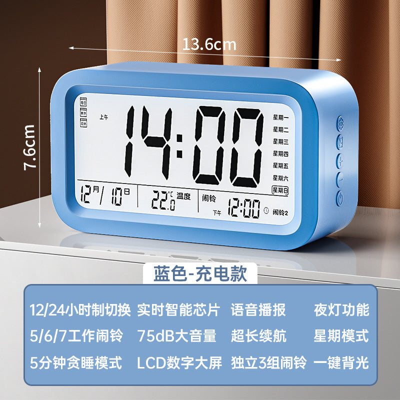 Alarm clock - student edition: the ultimate wake-up device! electronic clock for kids, boys & girls - powerful alarm to get you up!