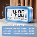 Alarm clock - student edition: the ultimate wake-up device! electronic clock for kids, boys & girls - powerful alarm to get you up!