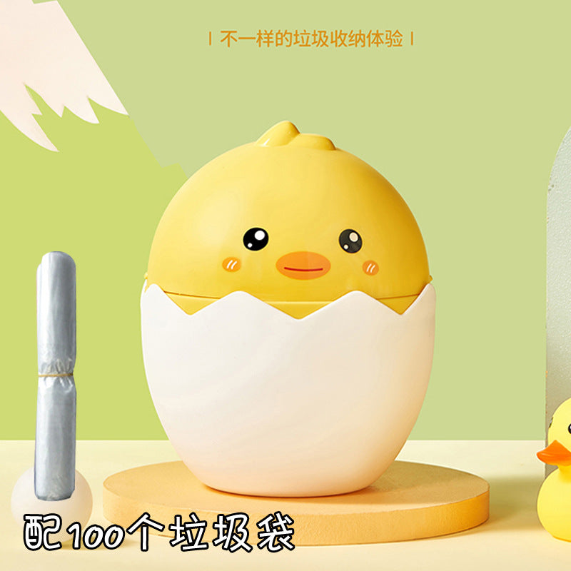 Broken shell chicken trash can small desktop swing lid paper basket bedroom bedside desk mini cute plastic storage bucket