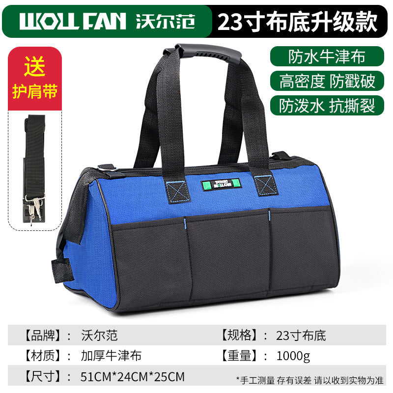 Multifunctional Hardware Toolbox Waterproof Thickened Oxford Cloth Storage Box Crossbody One Shoulder Handheld Toolkit Hardware Bag