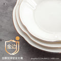 Wholesale gold-rimmed large soup bowl for home extra large pickled fish large basin bowl ceramic boiled fish bowl soup basin 2024 new arrival