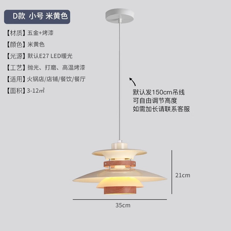 Danish Restaurant Chandelier B & B Cafe Hotel Petal Creative Bar Light Modern Simple Iron Flying Saucer Lighting