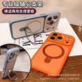 Irregular lens large window instantly turns into iphone17pro mobile phone case apple 11 imitation original magnetic holder