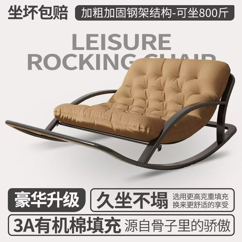 Double rocking chair recliner lunch break chair balcony for homecasual fixed lazy sofa chair can sleep and lie down 2026