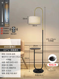 Floor lamp casual modern living room sofa bedroom bedside sense of design coffee table storage all-in-one coffee table floor lamp