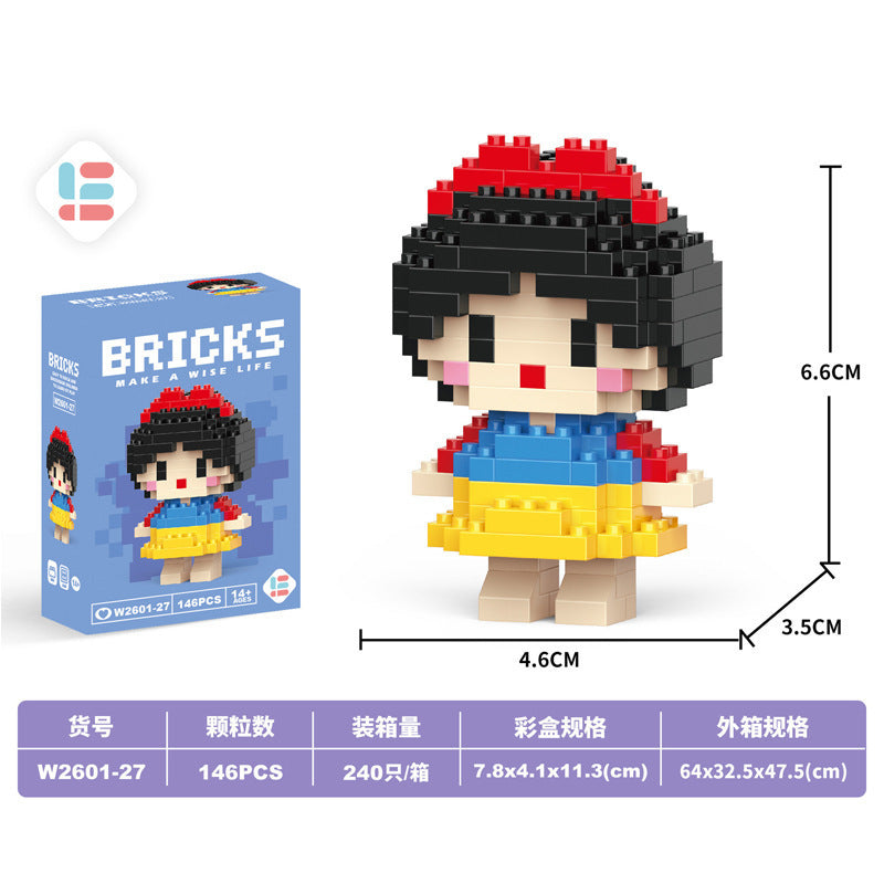 Trendy chinese mahjong diamond micro-particle children's educational building blocks - complete set, birthday gift, wholesale for street vendors