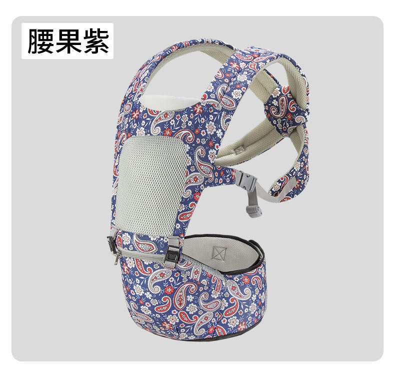 2-in-1 baby hip seat carrier - multifunctional infant carrier - back support forward-facing design - direct from the manufacturer