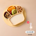 All-in-one baby feeding set: silicone suction bowl with divided plates for toddlers - perfect for weaning and mealtime training