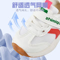 Toddler shoes for boys, spring and autumn, 0-1-2 years old, soft sole infant shoes, children's shoes, infant and toddler shoes for girls