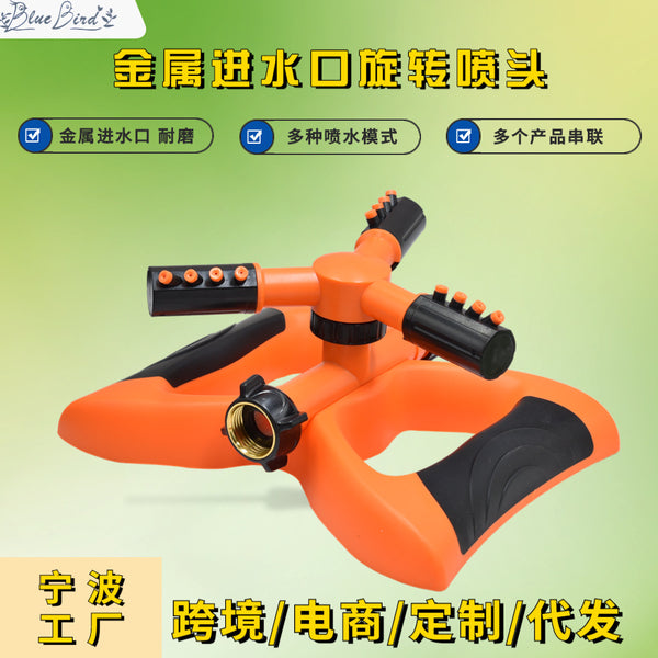 Household gardening watering sprinkler roof cooling garden agricultural bridge maintenance series automatic rotary sprinkler