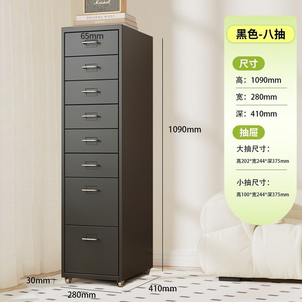 Drawer-type storage cabinet under the desk, drawer cabinet with lock, bedside table, multi-layer iron storage cabinet