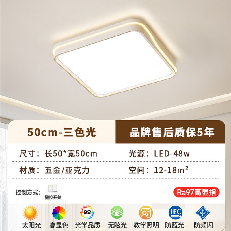 Full spectrum led eye protection Zhongshan home improvement lighting modern simple wind decoration company warm living room ceiling lamps