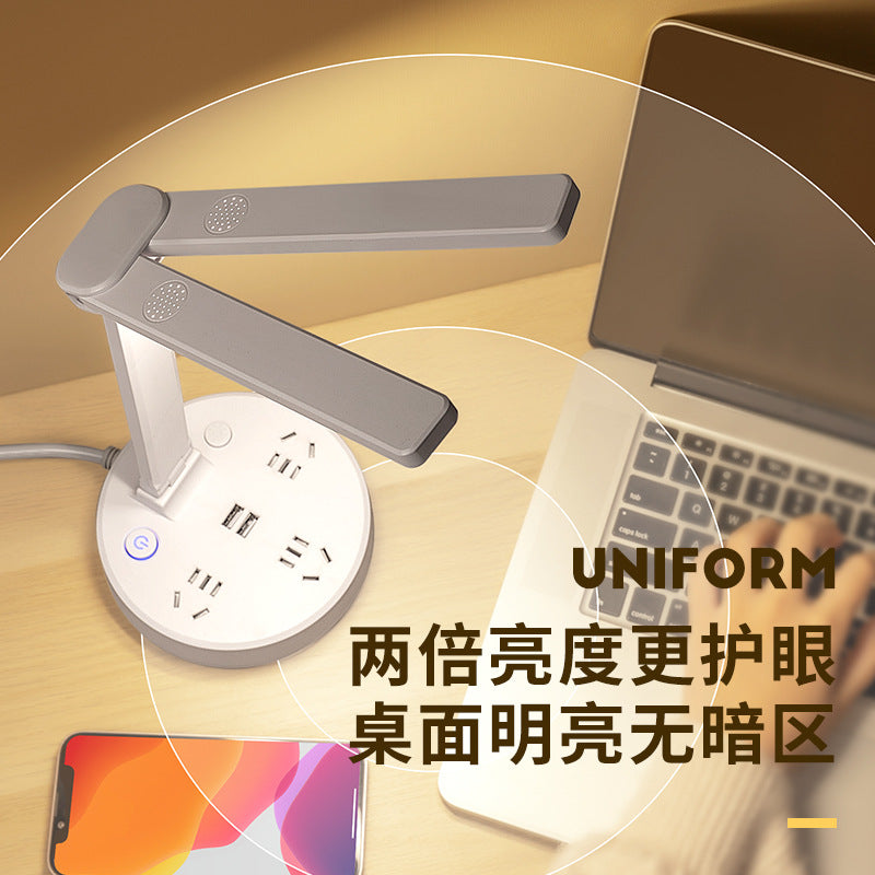 Reading desk lamp study plug-in eye protection desk student dormitory bedside lamp with socket usb multifunctional table lamp