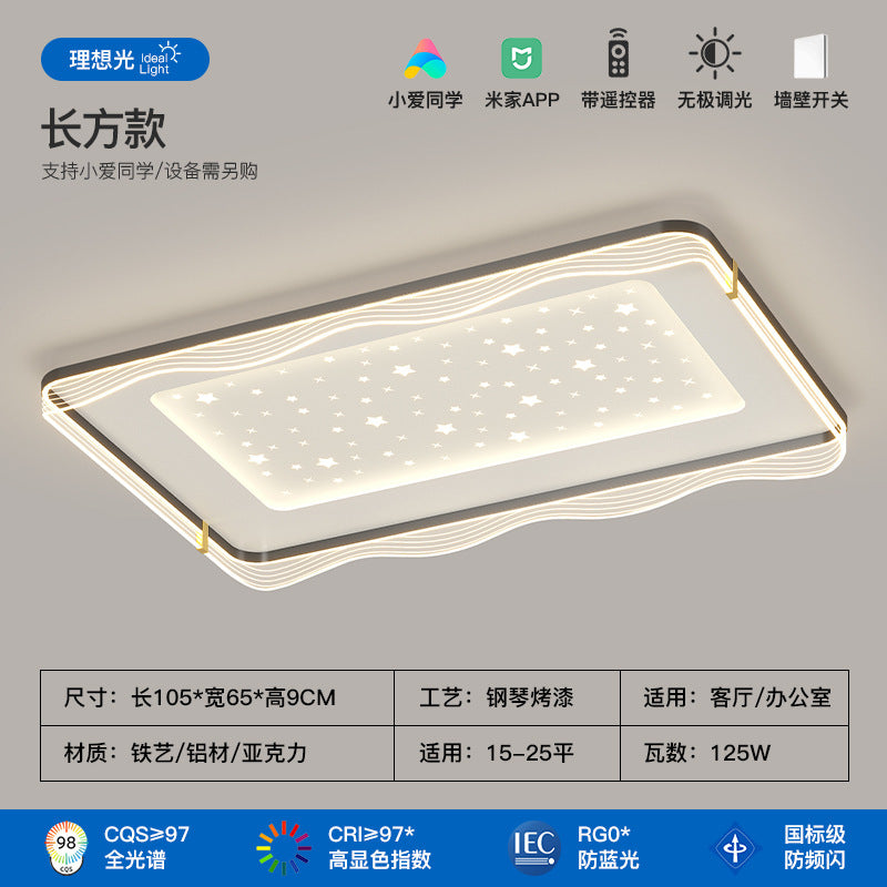 Full Spectrum Ceiling Light Living Room Light Modern Nordic Gypsy Bedroom Study Whole House Package Combination Zhongshan Lighting