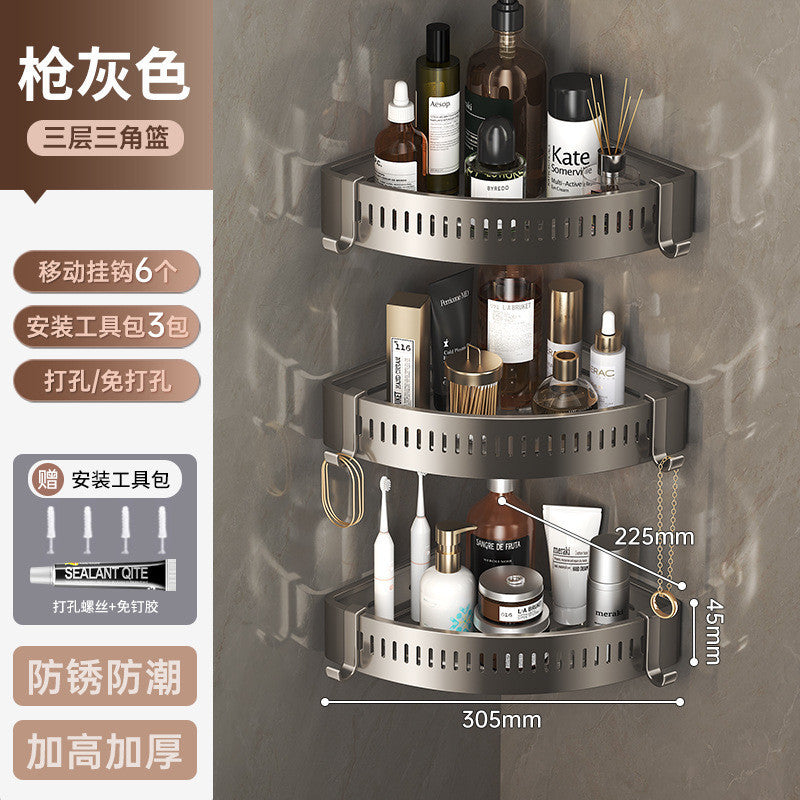 Bathroom storage rack, punch-free bathroom shelf, toilet shower room, triangular wall-mounted corner washbasin storage