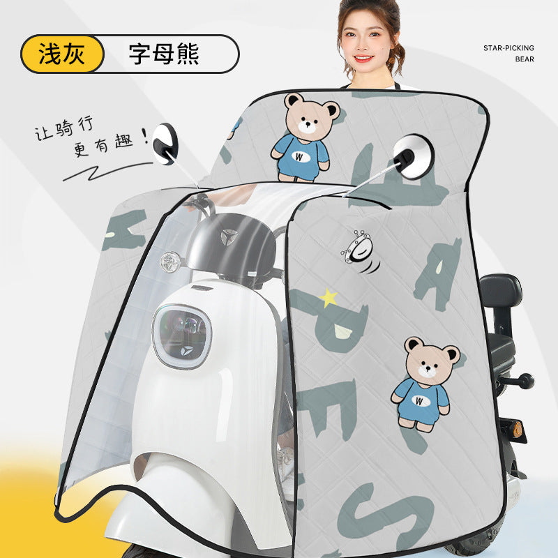 Electric vehicle windshield cover - rainproof, sunproof, windproof, sunshade - thin, waterproof cape style for electric bikes and motorcycles