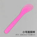 Semi-transparent powder stick (13cm long)