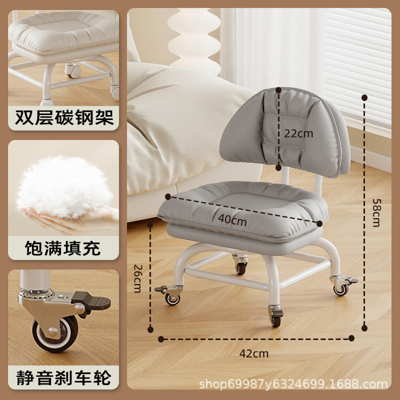 Raised universal wheel, small stool, silent backrest chair, pulley, low stool with baby bench, beautiful seam stool, shoe change household