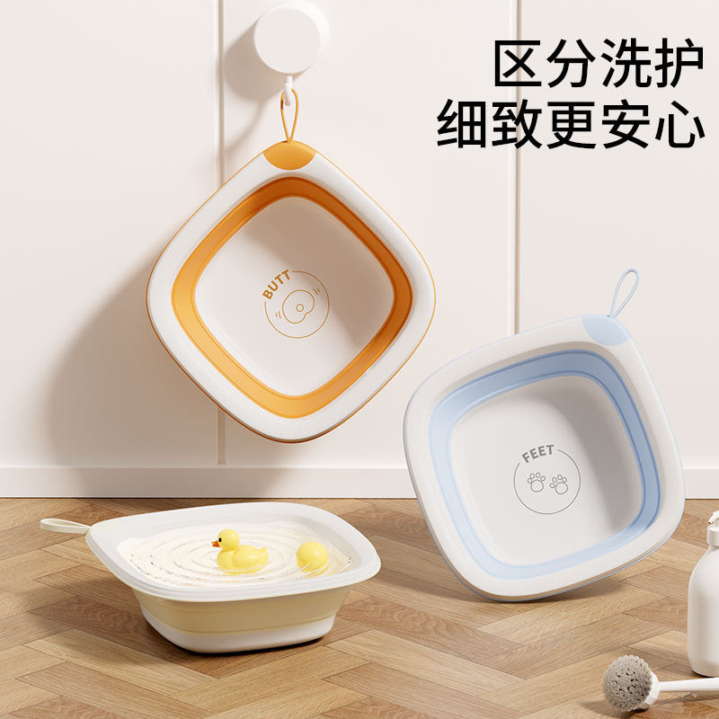 Baby face wash foldable basin can be hung newborn children's wash bottom foot basin baby special foldable small basin