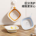 Baby face wash foldable basin can be hung newborn children's wash bottom foot basin baby special foldable small basin